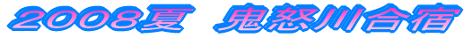 �Q�O�O�W�ā@�S�{�썇�h